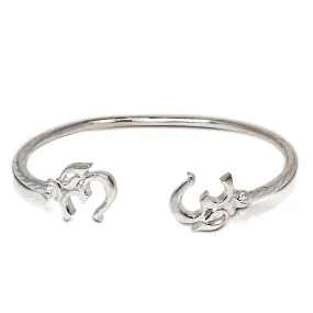 Better Jewelry, Solid .925 Sterling Silver Om Symbol Bangle, 1 piece