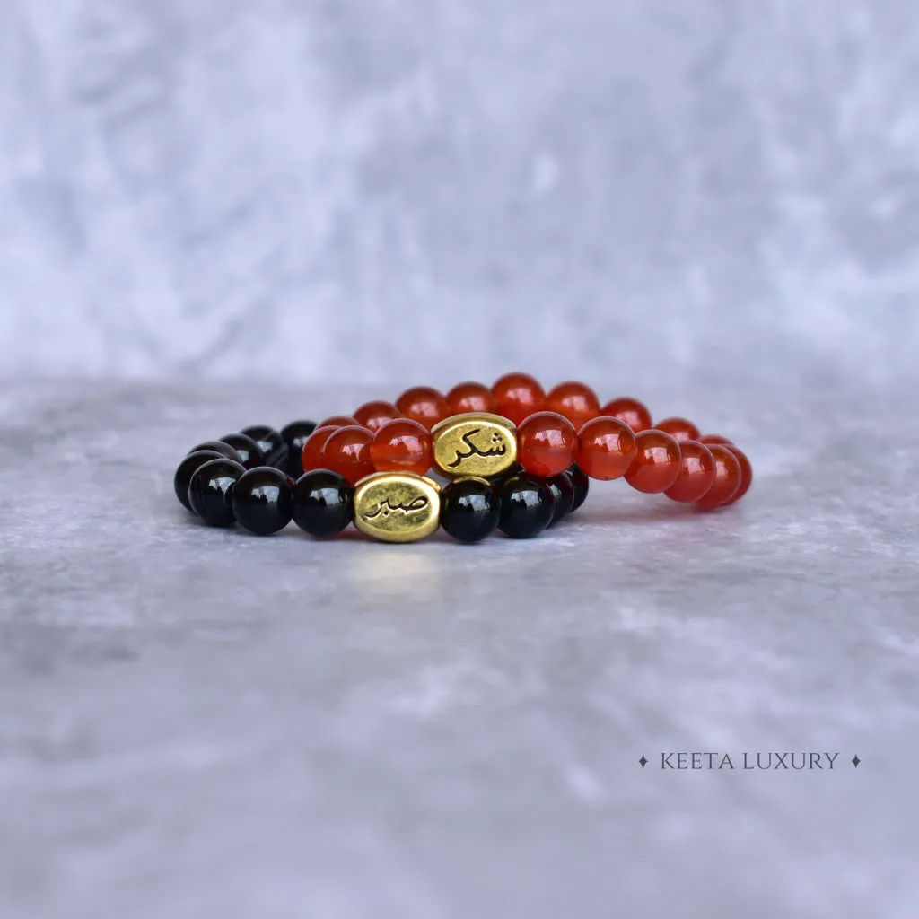 Sabr & Shukr - Carnelian and suleimani hakik bracelet